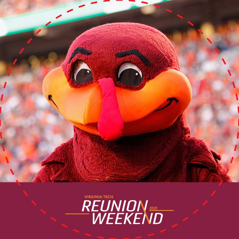 Reunion Weekend Facebook frame