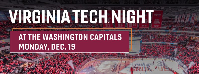 Virginia Tech Night logo over hockey arena