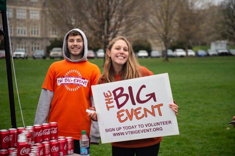 Volunteers during the Big Event