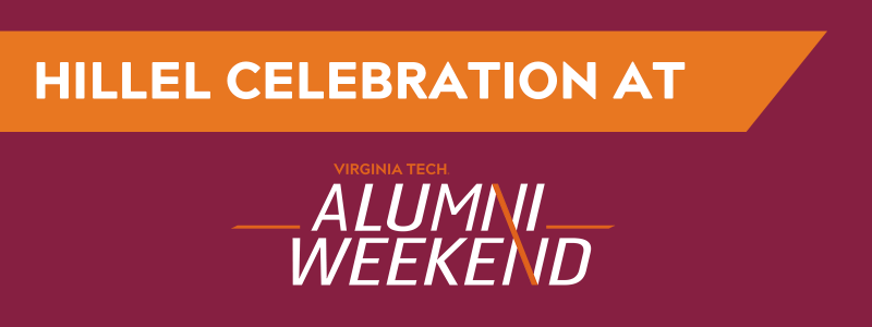 Hillel AT VIRGINIA TECH CELEBRATION AT