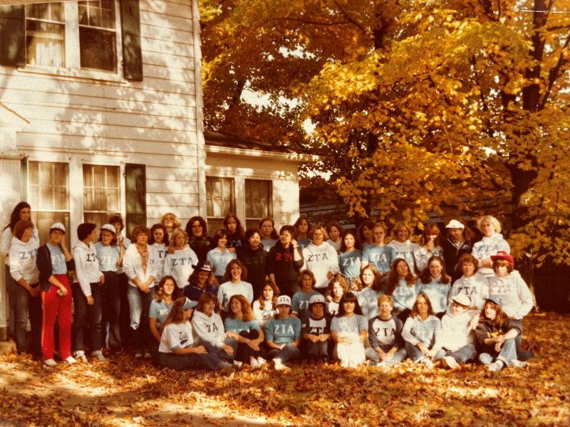 ZTA in front of the house ZTA in front of the house