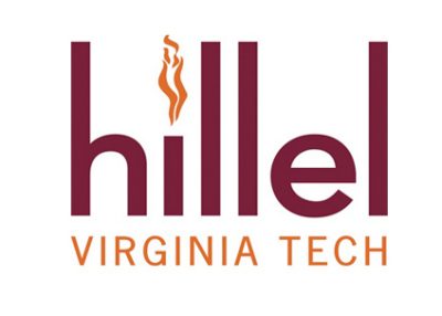 Hillel at Virginia Tech logo