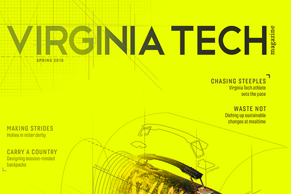 The cover of Virginia Tech magazine