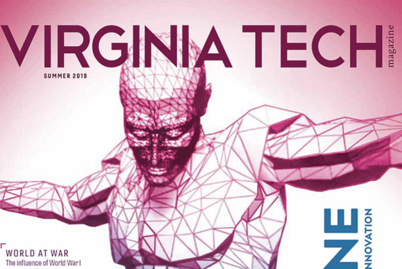 The cover of Virginia Tech magazine